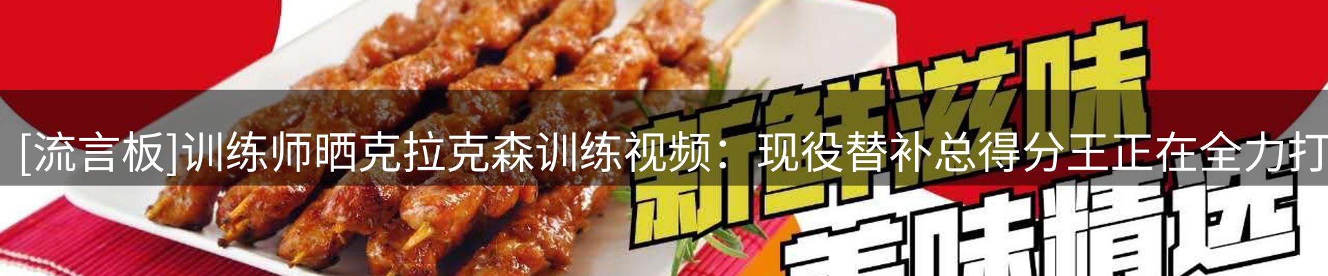 综合资讯